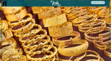 سعر الذهب في مصر السبت 20 ديسمبر: بين الثبات والارتفاع المحتمل